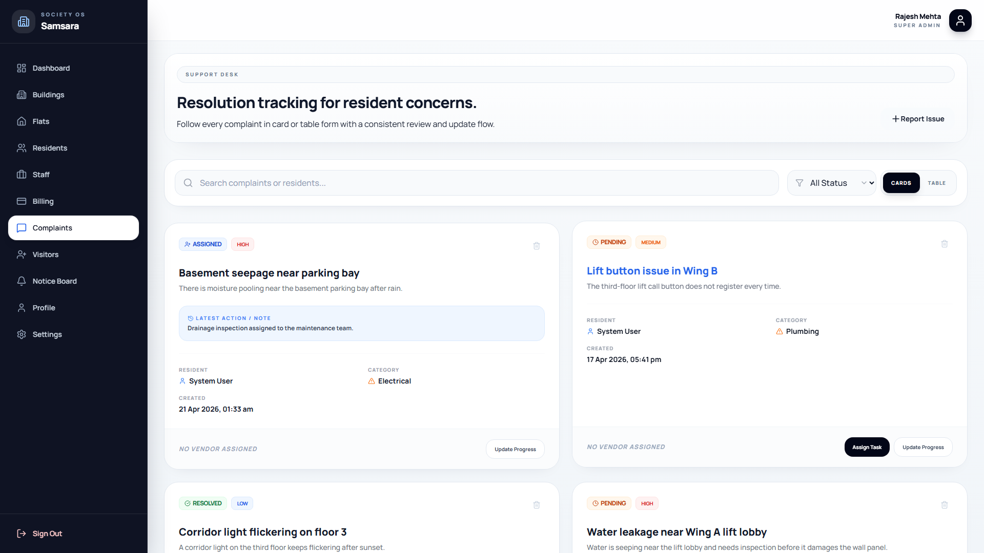 Samsara complaints screen