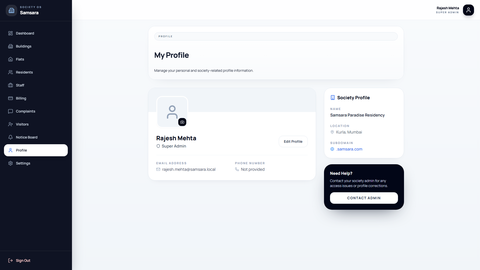 Samsara profile screen