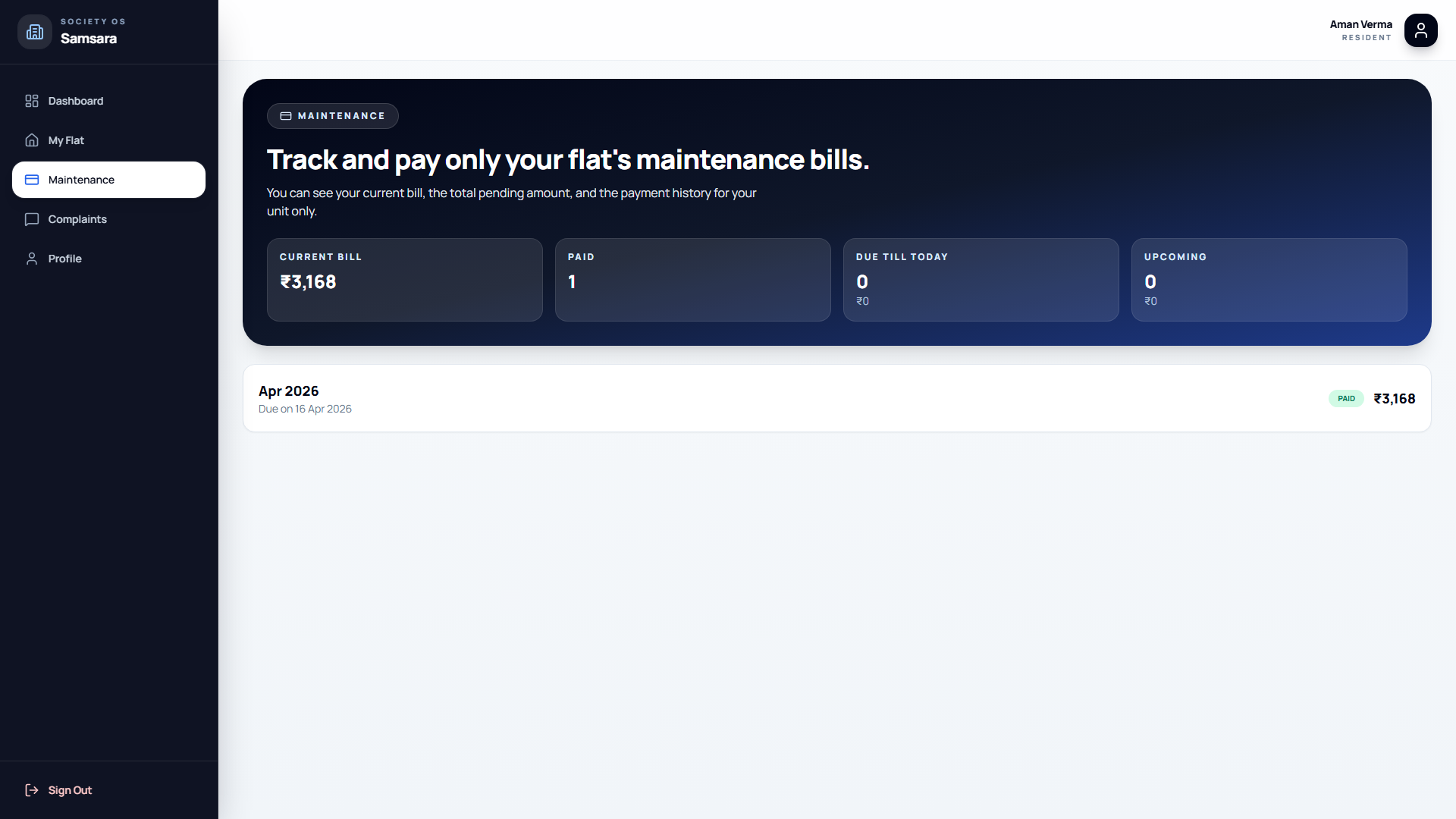 Samsara resident maintenance screen