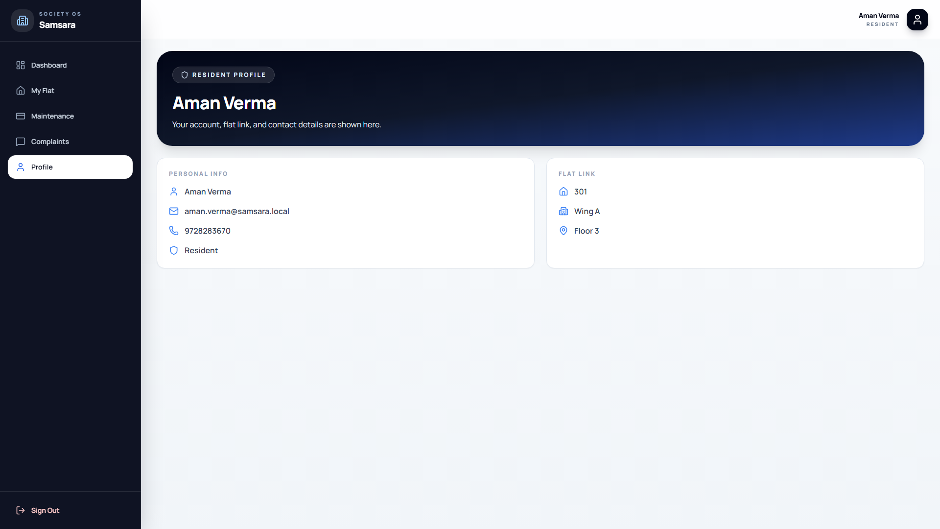 Samsara resident profile screen